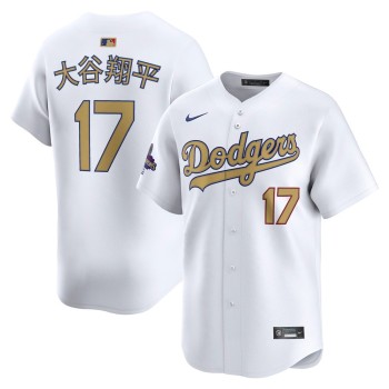 Men's Los Angeles Dodgers #17 Shohei Ohtani White 2025 Gold Collection Kanji Limited Jersey Men's Los Angeles Dodgers #17 Shohei Ohtani White 2025 Gold Collection Kanji Limited Jersey