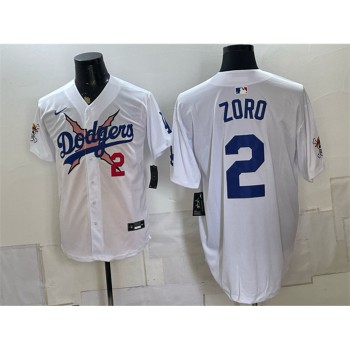 Youth Los Angeles Dodgers x One Piece #2 Zoro White Vapor Premier Limited Jersey Youth Los Angeles Dodgers x One Piece #2 Zoro White Vapor Premier Limited Jersey