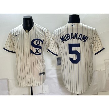 Men's Chicago White Sox #5 Munetaka Murakami White Stitched Baseball Jersey Men's Chicago White Sox #5 Munetaka Murakami White Stitched Baseball Jersey