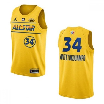 Men's 2021 All-Star Bucks #34 Giannis Antetokounmpo Yellow Stitched NBA Jersey Men's 2021 All-Star Bucks #34 Giannis Antetokounmpo Yellow Stitched NBA Jersey