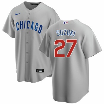 Youth Chicago Cubs #27 Seiya Suzuki Grey Cool Base Stitched Baseball Jersey Youth Chicago Cubs #27 Seiya Suzuki Grey Cool Base Stitched Baseball Jersey