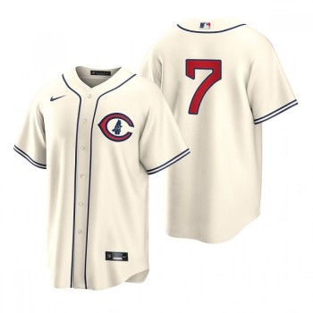 Youth Chicago Cubs #7 Yan Gomes 2022 Cream Field of Dreams Cool Base Stitched Baseball Jersey Youth Chicago Cubs #7 Yan Gomes 2022 Cream Field of Dreams Cool Base Stitched Baseball Jersey