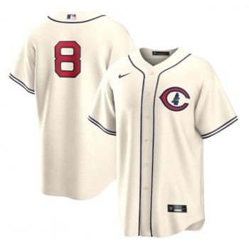 Youth Chicago Cubs #8 ian Happ 2022 Cream Field of Dreams Cool Base Stitched Baseball Jersey Youth Chicago Cubs #8 ian Happ 2022 Cream Field of Dreams Cool Base Stitched Baseball Jersey