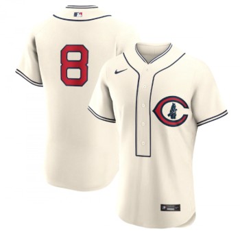 Youth Chicago Cubs #8 ian Happ 2022 Cream Field of Dreams Stitched Baseball Jersey Youth Chicago Cubs #8 ian Happ 2022 Cream Field of Dreams Stitched Baseball Jersey