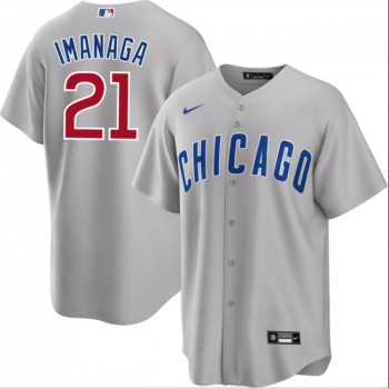 Men's Chicago Cubs #21 Shota Imanaga Grey Cool Base Stitched Baseball Jersey Men's Chicago Cubs #21 Shota Imanaga Grey Cool Base Stitched Baseball Jersey