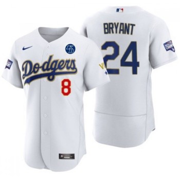 Men's Los Angeles Dodgers Front #8 Back #24 Kobe Bryant With KB Patch White Gold Championship Sttiched MLB Jersey Men's Los Angeles Dodgers Front #8 Back #24 Kobe Bryant With KB Patch White Gold Championship Sttiched MLB Jersey