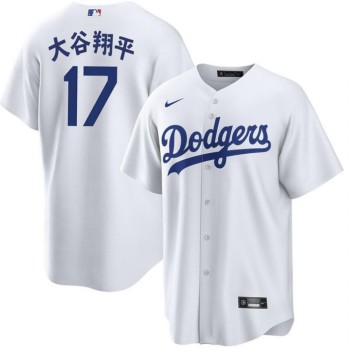 Men's Los Angeles Dodgers #17 Shohei Ohtani White Cool Base Stitched Jersey Men's Los Angeles Dodgers #17 Shohei Ohtani White Cool Base Stitched Jersey