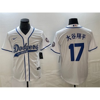 Men's Los Angeles Dodgers #17 Shohei Ohtani White Cool Base With Patch Stitched Baseball Jersey Men's Los Angeles Dodgers #17 Shohei Ohtani White Cool Base With Patch Stitched Baseball Jersey