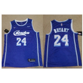 Men's Los Angeles Lakers #24 Kobe Bryant Blue Stitched Jersey Men's Los Angeles Lakers #24 Kobe Bryant Blue Stitched Jersey
