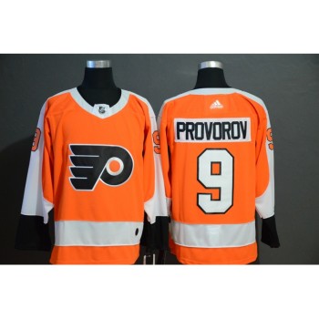 Men's Philadelphia Flyers #9 Ivan Provorov Orange Stitched NHL Jersey