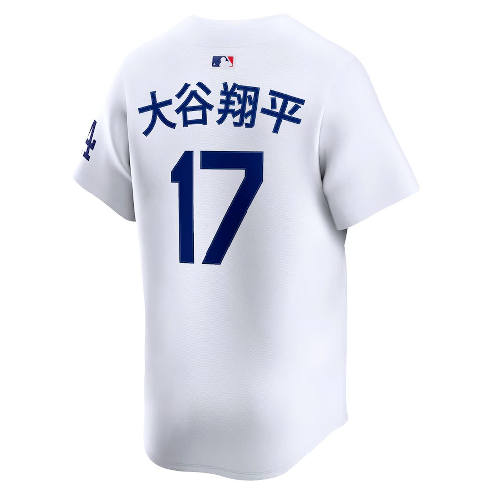 Men's Los Angeles Dodgers #17 Shohei Ohtani White Home Limited Kanji Player Jersey