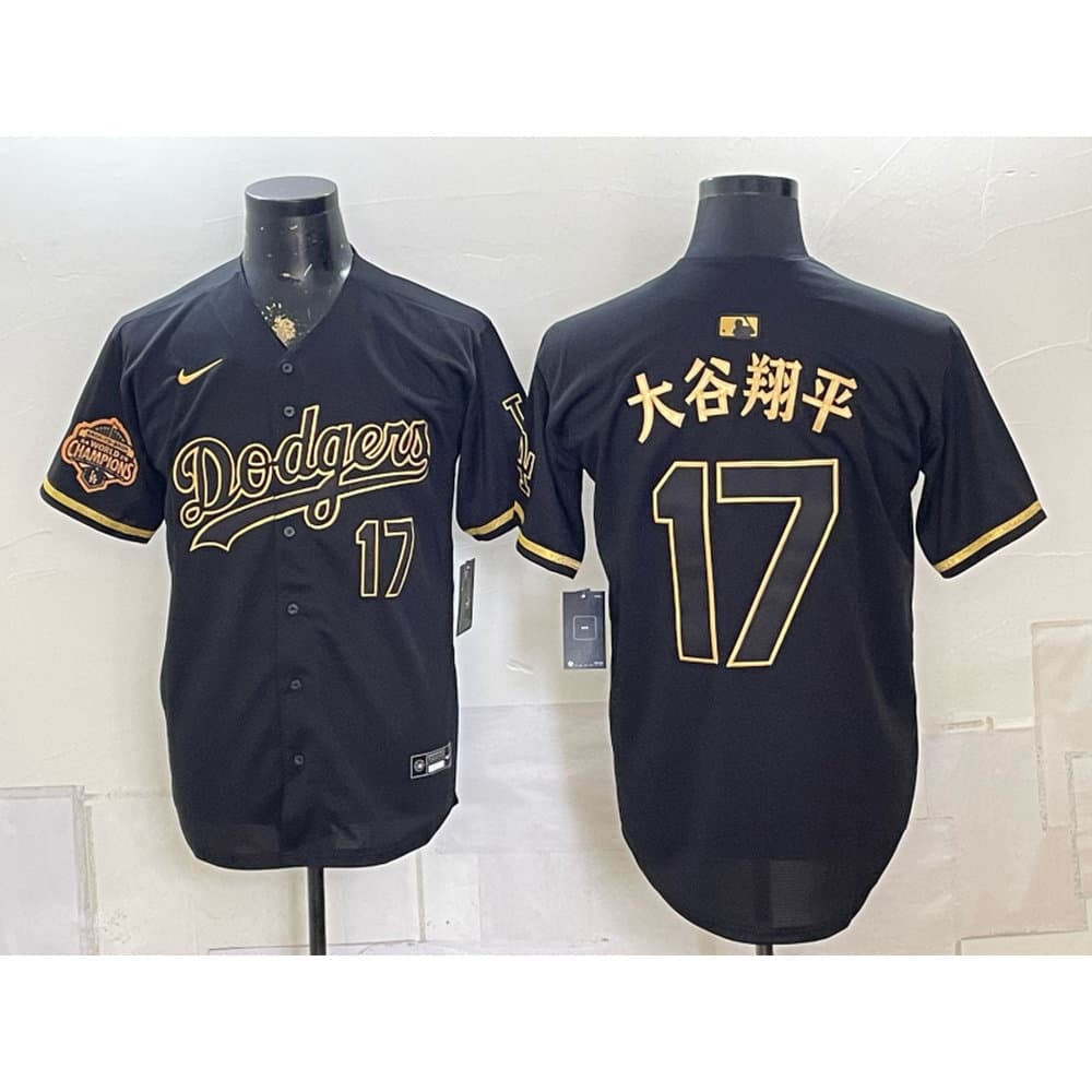Youth Los Angeles Dodgers #17 Shohei Ohtani Black Stitched Baseball Jersey