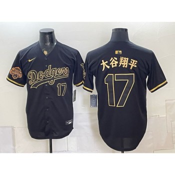 Men's Los Angeles Dodgers #17 Shohei Ohtani Black Stitched Baseball Jersey