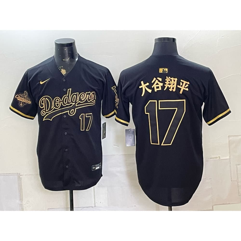 Youth Los Angeles Dodgers #17 Shohei Ohtani Black Stitched Baseball Jersey