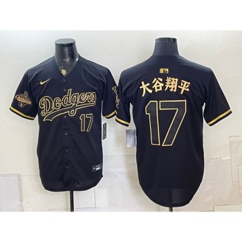 Men's Los Angeles Dodgers #17 Shohei Ohtani Black Stitched Baseball Jersey