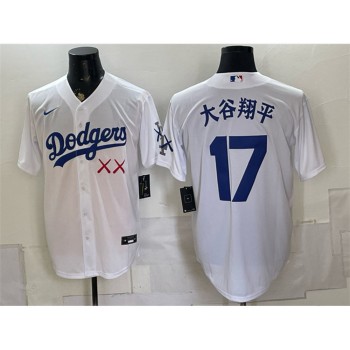 Men's Los Angeles Dodgers x KAWS #17 Shohei Ohtani White Vapor Premier Limited Baseball Jersey