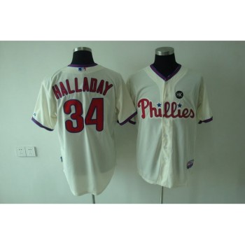 Phillies #34 Roy Halladay Stitched Cream Youth MLB Jersey Phillies #34 Roy Halladay Stitched Cream Youth MLB Jersey