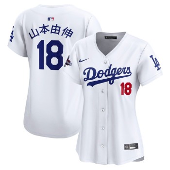 Women's Los Angeles Dodgers #18 Yoshinobu Yamamoto White 2024 World Series Champions Japanese Characters Limited Player Jersey Women's Los Angeles Dodgers #18 Yoshinobu Yamamoto White 2024 World Series Champions Japanese Characters Limited Player Jersey