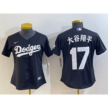 Youth Los Angeles Dodgers #17 Shohei Ohtani Black Stitched Baseball Jersey