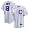 Men's Chicago Cubs #8 Ian Happ White Home Replica Jersey