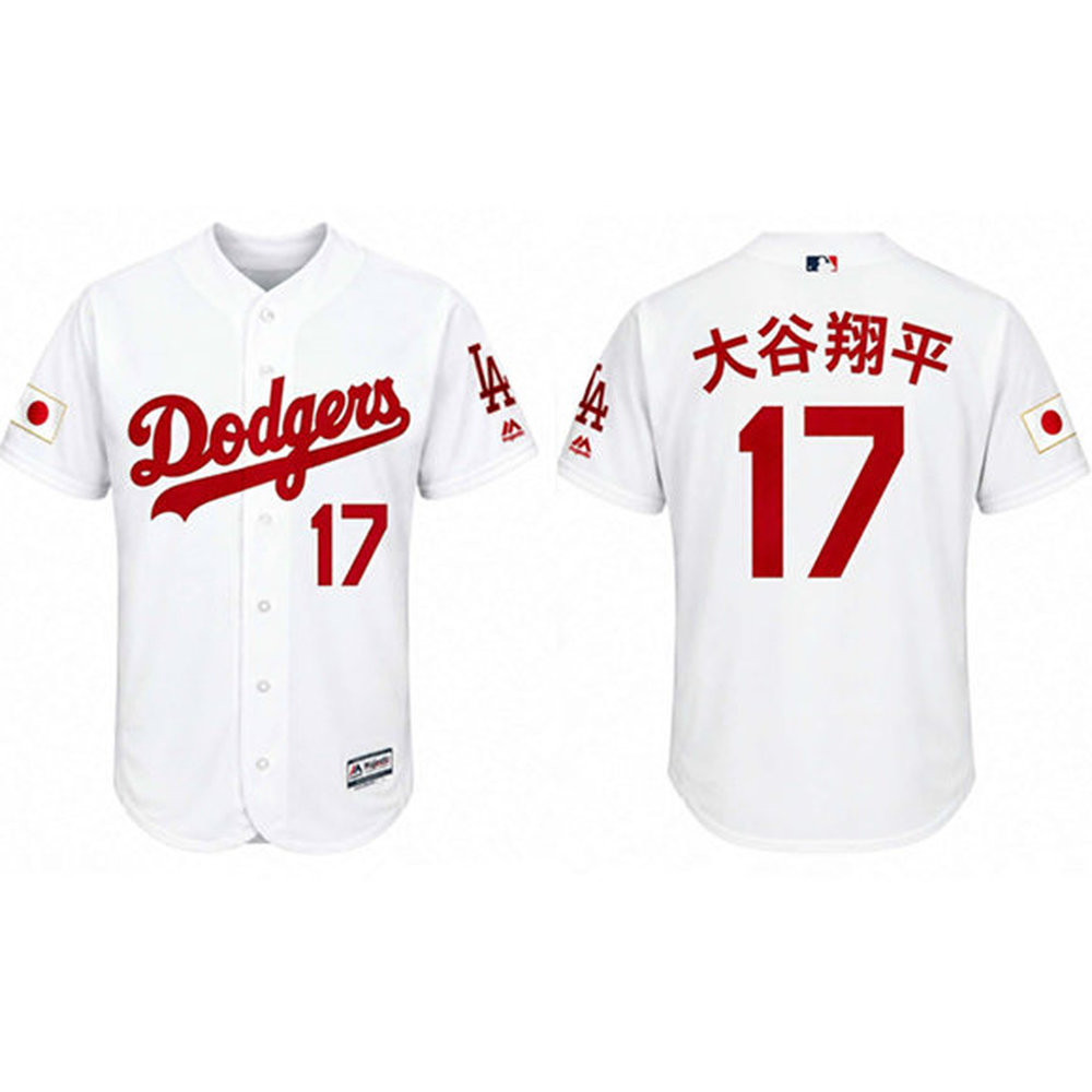 Men's Los Angeles Dodgers #17 Shohei Ohtani White Stitched Baseball Jersey