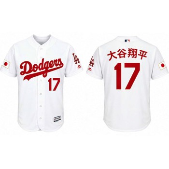 Youth Los Angeles Dodgers #17 Shohei Ohtani White Stitched Baseball Jersey Youth Los Angeles Dodgers #17 Shohei Ohtani White Stitched Baseball Jersey