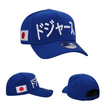 Los Angeles Dodgers Adjustable Hat