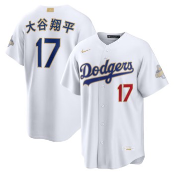 Men's Los Angeles Dodgers #17 Shohei Ohtani Nike White 2026 Gold Collection Kanji Stadium Jersey Men's Los Angeles Dodgers #17 Shohei Ohtani Nike White 2026 Gold Collection Kanji Stadium Jersey