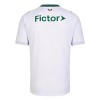 Men's SE Palmeiras Away Replica Soccer Jersey 2026/27