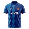 Men's Arsenal Away Retro Soccer Jersey 1995