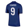 Men's G.RAMOS #9 PSG Home Authentic Jersey 2025/26