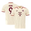 Men's KANE #9 Bayern Munich Third Away Replica Soccer Jersey -UCL 2024/25 Men's KANE #9 Bayern Munich Third Away Replica Soccer Jersey -UCL 2024/25