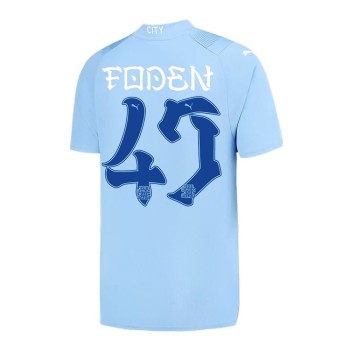 Men's FODEN #47 Manchester City Home Replica Soccer Jersey 2023/24