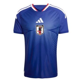 Men's Japan Home Authentic Jersey World Cup 2026