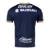 Men's Pumas UNAM Away Replica Soccer Jersey 2024/25 Men's Pumas UNAM Away Replica Soccer Jersey 2024/25