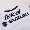 Men's Pumas UNAM Home Replica Soccer Jersey 2024/25