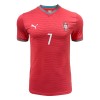 Men's RONALDO #7 Portugal Home Authentic Jersey World Cup 2026 Men's RONALDO #7 Portugal Home Authentic Jersey World Cup 2026