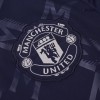 Men's MOUNT #7 Manchester United Away Replica Soccer Jersey 2024/25