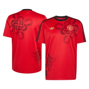 Men's Manchester United Cultural Story Replica Jersey 2025/26