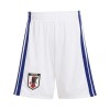 Men's Japan Home Soccer Shorts 2026