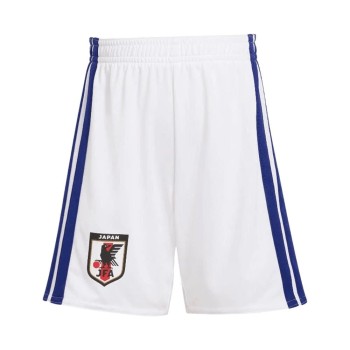 Men's Japan Home Soccer Shorts 2026