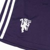 Men's Manchester United Away Soccer Shorts 2025/26 Men's Manchester United Away Soccer Shorts 2025/26