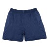 Men's PSG Home Soccer Shorts 2025/26