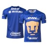 Men's Pumas UNAM Away Replica Soccer Jersey 2025/26