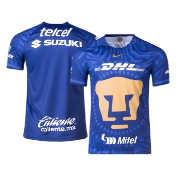 Men's Pumas UNAM Away Replica Soccer Jersey 2025/26