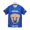Men's Pumas UNAM Away Replica Soccer Jersey 2025/26