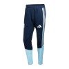 Kid's Argentina 1/4 Zip Tracksuit 2026