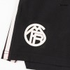 Men's Bayern Munich Third Away Soccer Shorts 2025/26