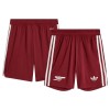 Men's Arsenal Third Away Soccer Shorts 2025/26