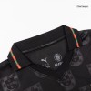 Men's Portugal World Cup Jersey Kit 2026
